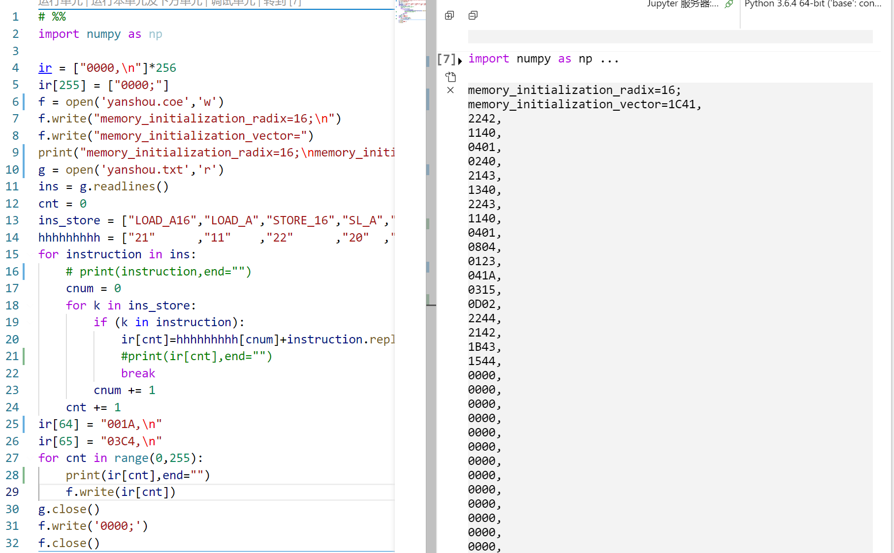 image-20210517231244372
