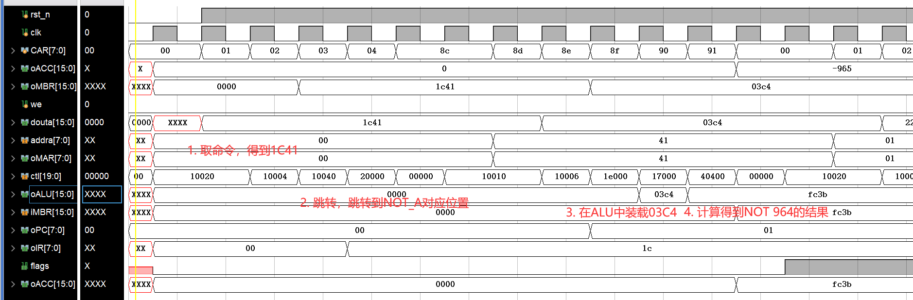 image-20210518145807258