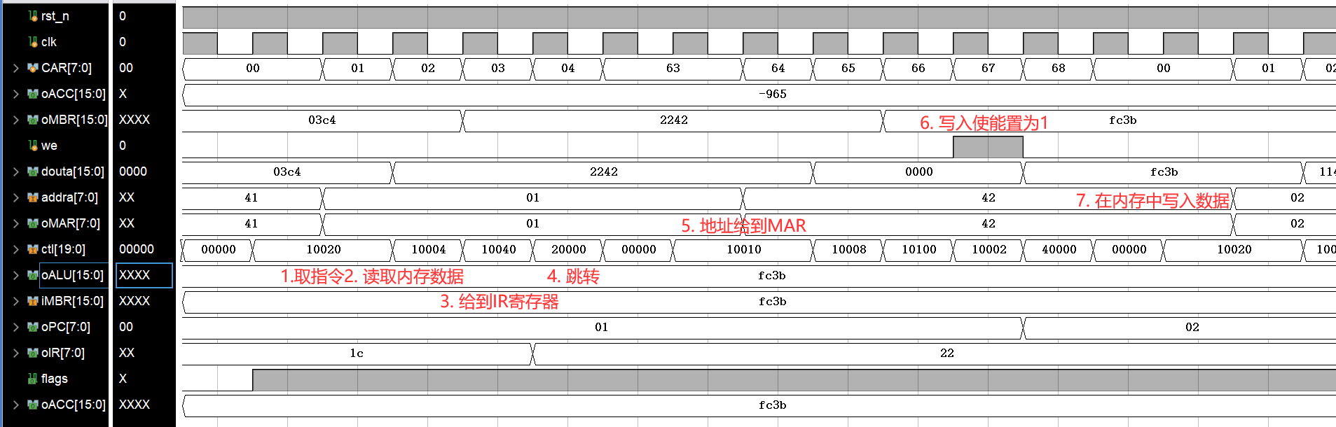 image-20210518152024060