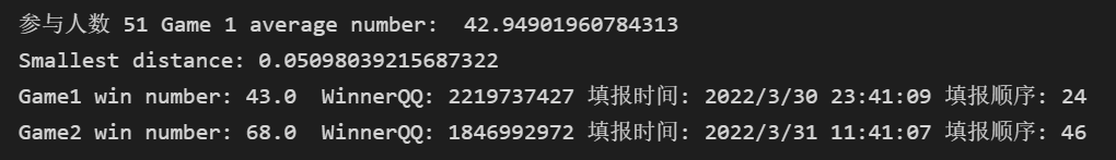 image-20220401122516435