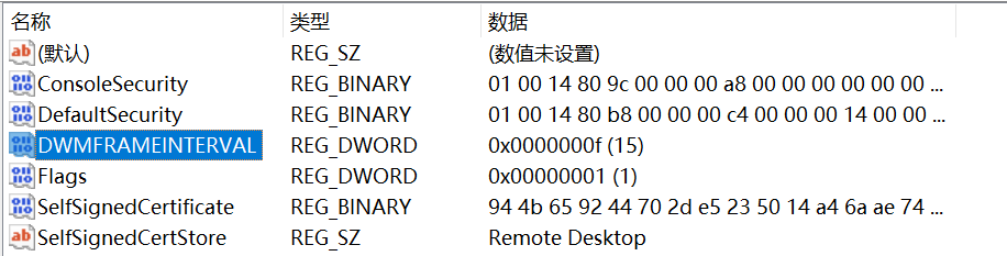 image-20220515133542316